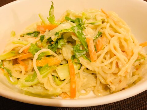 サラダパスタ♪ (人参・わさび菜・チンゲン菜)